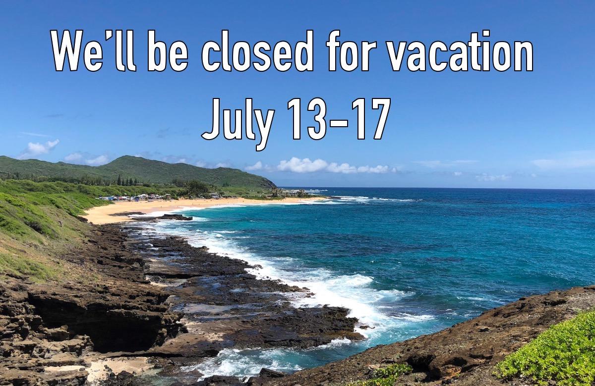 Maury's Music will be closed 7/13 thru 7/17